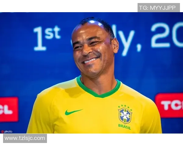 卡福回顾：巴西足球传奇的光辉岁月与技术魅力分析