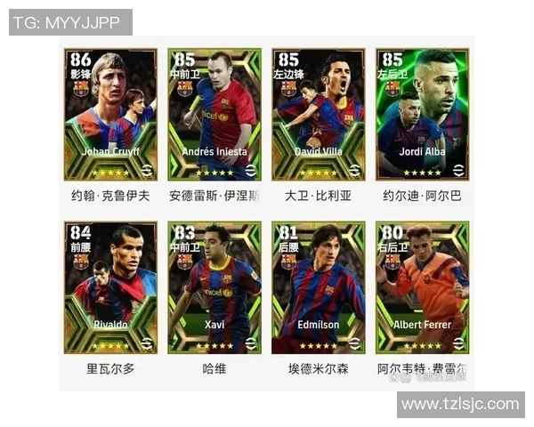 实况足球球星卡是否永久有效?探讨卡片有效期与玩家权益问题 实况足球球星卡是否永久有效?探讨卡片有效期与玩家权益问题