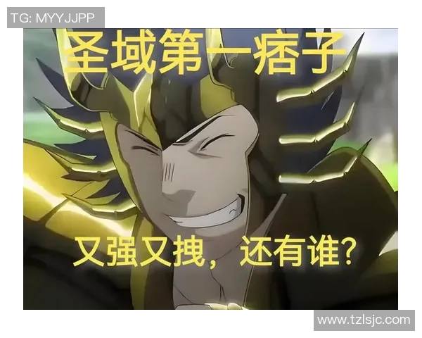 巨蝎座足球球星,他是谁? 巨蝎座足球球星,他是谁?