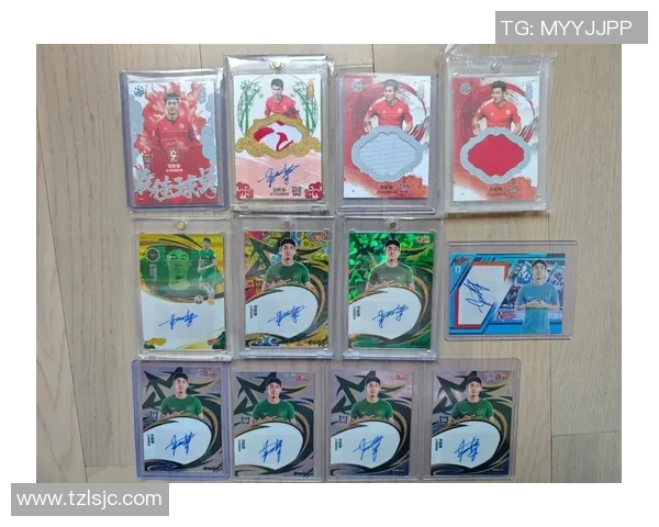 足球球星卡收藏与投资指南：如何识别稀有卡片与市场趋势分析