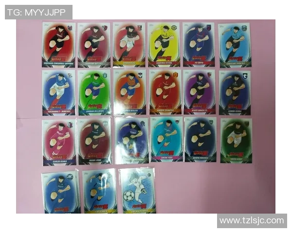 足球球星卡紫包价格揭秘及市场行情分析