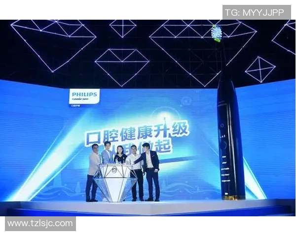 足球球星牙刷全新上市畅享运动灵感体验健康洁净口腔护理